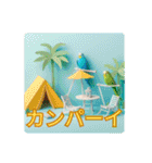 キャンプ好き✨let's Camp✨キャンプ行こう（個別スタンプ：18）