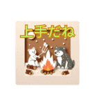 キャンプ好き✨let's Camp✨キャンプ行こう（個別スタンプ：21）