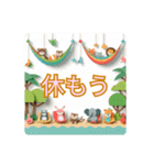 キャンプ好き✨let's Camp✨キャンプ行こう（個別スタンプ：25）