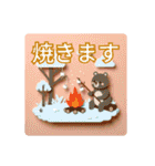 キャンプ好き✨let's Camp✨キャンプ行こう（個別スタンプ：31）