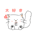 毎日使える♡ゆるーいラクガキ猫ฅ^•ω•^ฅ（個別スタンプ：10）