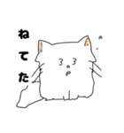 毎日使える♡ゆるーいラクガキ猫ฅ^•ω•^ฅ（個別スタンプ：23）