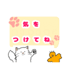 毎日使える♡ゆるーいラクガキ猫ฅ^•ω•^ฅ（個別スタンプ：38）