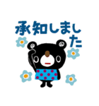 絵本みたいな＊カラフル勤務スタンプ（個別スタンプ：3）