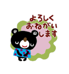 絵本みたいな＊カラフル勤務スタンプ（個別スタンプ：17）