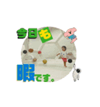 U-sei.04（個別スタンプ：6）