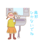 【冬】女の子（個別スタンプ：22）