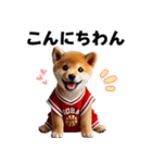 リアルなバスケしば犬（個別スタンプ：8）