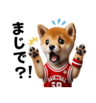 リアルなバスケしば犬（個別スタンプ：10）