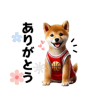 リアルなバスケしば犬（個別スタンプ：13）