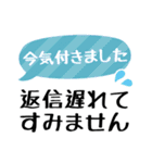 【敬語】シンプル大きめ文字（個別スタンプ：32）