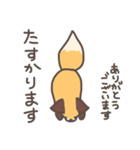 コまち。（個別スタンプ：7）