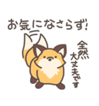 コまち。（個別スタンプ：13）