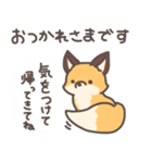 コまち。（個別スタンプ：20）