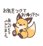 コまち。（個別スタンプ：21）