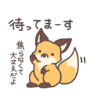 コまち。（個別スタンプ：23）