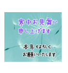 水彩画/喪中 年末年始の挨拶 お悔やみ 2（個別スタンプ：3）