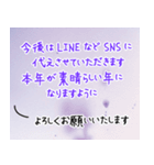 水彩画/喪中 年末年始の挨拶 お悔やみ 2（個別スタンプ：6）