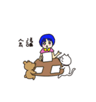 犬豚失なった（個別スタンプ：8）