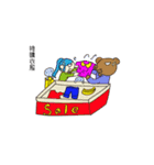 犬豚失なった（個別スタンプ：21）