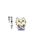 犬豚失なった（個別スタンプ：24）