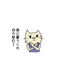 犬豚失なった（個別スタンプ：25）