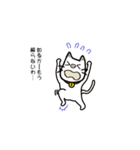 犬豚失なった（個別スタンプ：26）