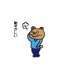 犬豚失なった（個別スタンプ：37）
