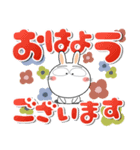 うさぎサン★カラフル よく使う言葉（個別スタンプ：5）