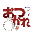 うさぎサン★カラフル よく使う言葉（個別スタンプ：16）