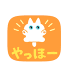 ちょびねこカラフル（個別スタンプ：3）