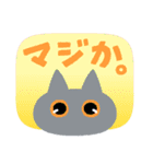 ちょびねこカラフル（個別スタンプ：31）