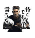 全力サッカー！(すごい使える全力シリーズ)（個別スタンプ：17）