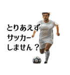 全力サッカー！(すごい使える全力シリーズ)（個別スタンプ：28）