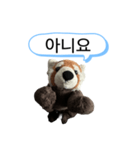 ネムくん 韓国語スタンプ（個別スタンプ：6）