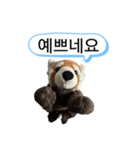 ネムくん 韓国語スタンプ（個別スタンプ：16）