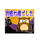 動く▶ハロウィン＆モンスター（個別スタンプ：15）