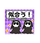 動く▶ハロウィン＆モンスター（個別スタンプ：24）