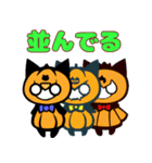 かぼちゃサン（ハロウィン）（個別スタンプ：16）