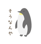 パステルどうぶつ（海）（個別スタンプ：9）