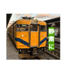 ちょっとしか使えない物（個別スタンプ：5）