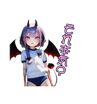 悪魔ちゃん 体育の時間Ver（個別スタンプ：30）