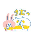 POPでカワイイぷく文字の冬と日常だよ（個別スタンプ：15）