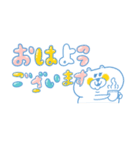 POPでカワイイぷく文字の冬と日常だよ（個別スタンプ：17）