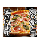 美味しいピザが食べたいな【飛び出す】（個別スタンプ：5）