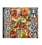 美味しいピザが食べたいな【飛び出す】（個別スタンプ：9）