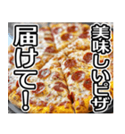 美味しいピザが食べたいな【飛び出す】（個別スタンプ：10）