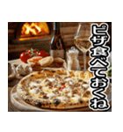 美味しいピザが食べたいな【飛び出す】（個別スタンプ：11）
