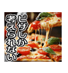 美味しいピザが食べたいな【飛び出す】（個別スタンプ：13）
