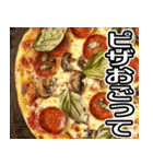 美味しいピザが食べたいな【飛び出す】（個別スタンプ：14）